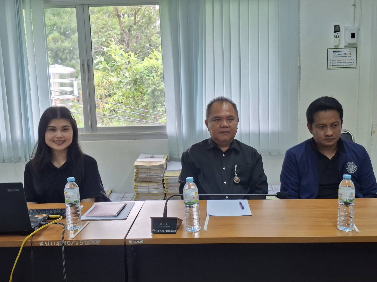 title - ผู้ตรวจราชการ ส.ป.ก. ประชุมติดตามผลการดำเนินงานตามแผนการตรวจราชการของ ส.ป.ก. ประจำปีงบประมาณ พ.ศ. 2569 รอบที่ 2 จังหวัดอุบลราชธานี เขตตรวจราชการที่ 14